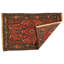 Gaffney One-of-a-Kind 2'6" X 4'2" Area Rug