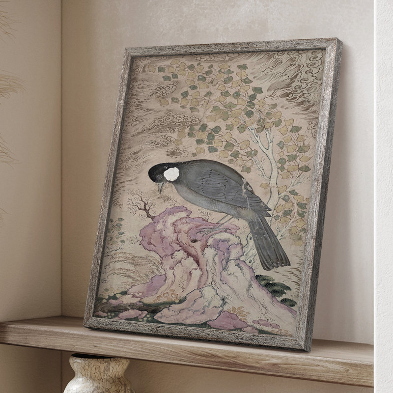 «Vintage Animal Print», reproduction encadrée en bois massif, H 11 po x l 9 po