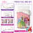 Disney Princess Pretty Floral Set W/ Sham-113696147