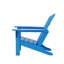  Chaise Adirondack en plastique Altura-2012033515