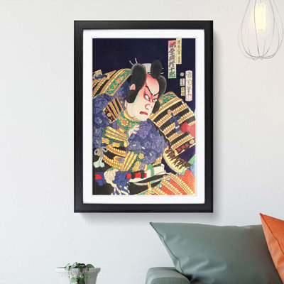 An Actors Portrait by Toyohara Kunichika - Framed Print