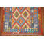 Tapis décoratif South Western Kilim