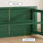 Emerald Green Rubberwood Multi-functional Desk-1964608195