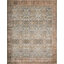 Pratt Oriental Area Rug in Ocean/Rust-1862036387