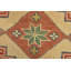 Tapis unique 8 pi 11 po x 12 pi 8 po Girja