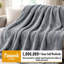 Machine Woven Throw Blanket-122760982