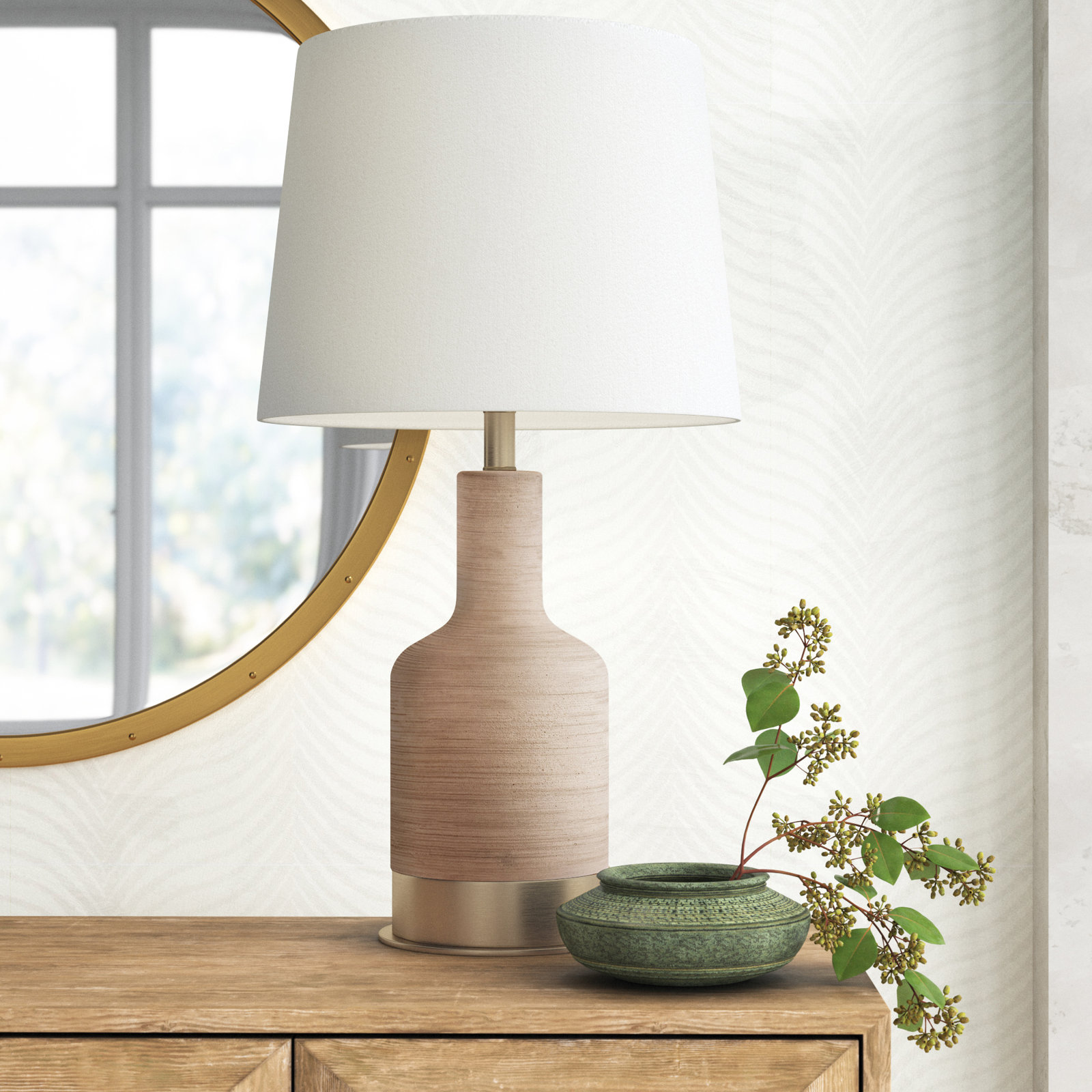 Lilou Table Lamp, Beige/Gold