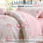  800TC 100% Egyptian Cotton Duvet Cover Set，3pcs Luxury Pink Blooming Rose Pattern Shabby Chic Bedding Set, Aesthetic Botanical Pattern for Bedroom Guest Room Student Dorm All Seasons-128868481