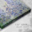 Toile tendue Monte-Gallery-21440069