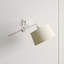 Real Simple 1 - Light Swing Arm