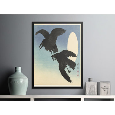 Cadnite Floater Frame Print