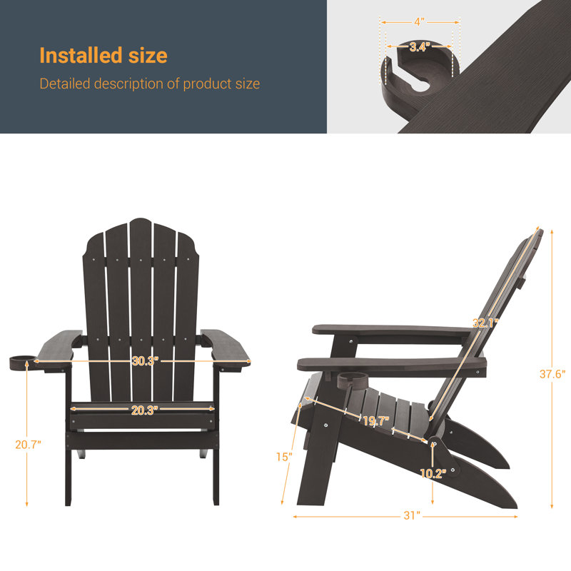 Chaises Adirondack Hallwood HiPS résistantes aux intempéries (ensemble de 4), Café