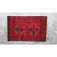Afghan Wool Oriental Area Rug in Red