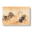 The Mountain View by Kano Tanyu - Wrapped Canvas-55358589