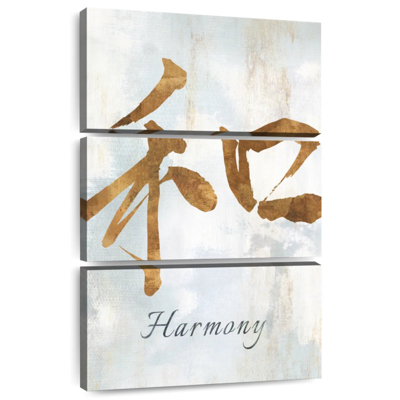 Tergel Gold Harmony, 45" H x 28" W