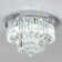 Amabilia 9 - Light Glass Dimmable Tiered Chandelier