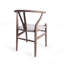 FAUTEUIL D'APPOINT