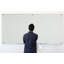 Tableau en verre mural-39781183