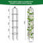 189cm H x 27cm W Metal Expanding