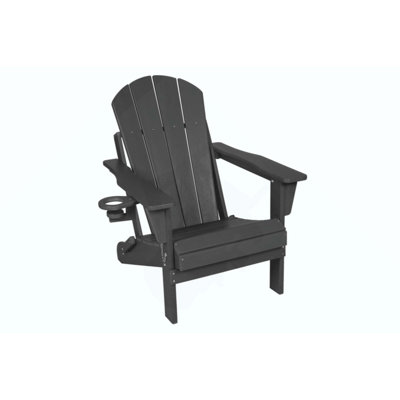 HDPE Folding Patio Chair With Dual Cup Holder - Composite Patio Chair With Wood Texture