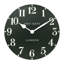 Arabic Metal Wall Clock-58703110-58703108