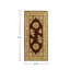 Tapis en laine Rupesh Hearth-1224805526