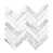 Marbre de Carrare blanc sélectionné
