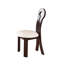 Dining Chairs Set of 2, PU Leather Solid Wooden Dining Chairs with White Round Cushion