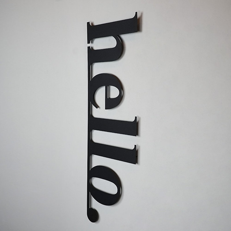Decorative Metal Wall Accessory, Black Steel, 11.8 x 39.0 inches | 100% Steel Construction, Thickness: 0.05 inches | Lightweight at 3.1 lbs, Perfect for Modern Décor & Stylish Home Accents