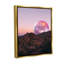 «Surreal Disco Landscape Floater Frame» par Lil 'Rue sur-2081782367-2081782364
