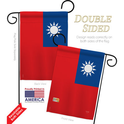 Double Sided 18.5'' H x 13'' W Polyester Flag Set