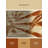 Machine Washable Ortmund Sugarcane Global Inspired Geometric Rug in Beige – Beige Binding-18508425