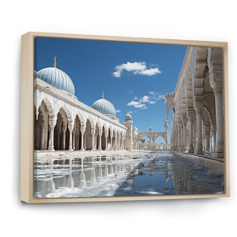 Art de l'islam Masjid Alaqsa - islamique, 34" H x 44" W x 1.5" D, Natural Floater Framed