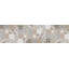 Akmaral Vinyl Area Rug-324965352