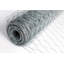 Eugenia Wire Mesh-39292741-39292739