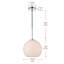 Luminaire suspendu sphérique simple à 1 lumière Snead-33559758-33591604-33591606