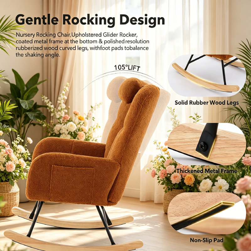 Solid Wood Rocking Chair