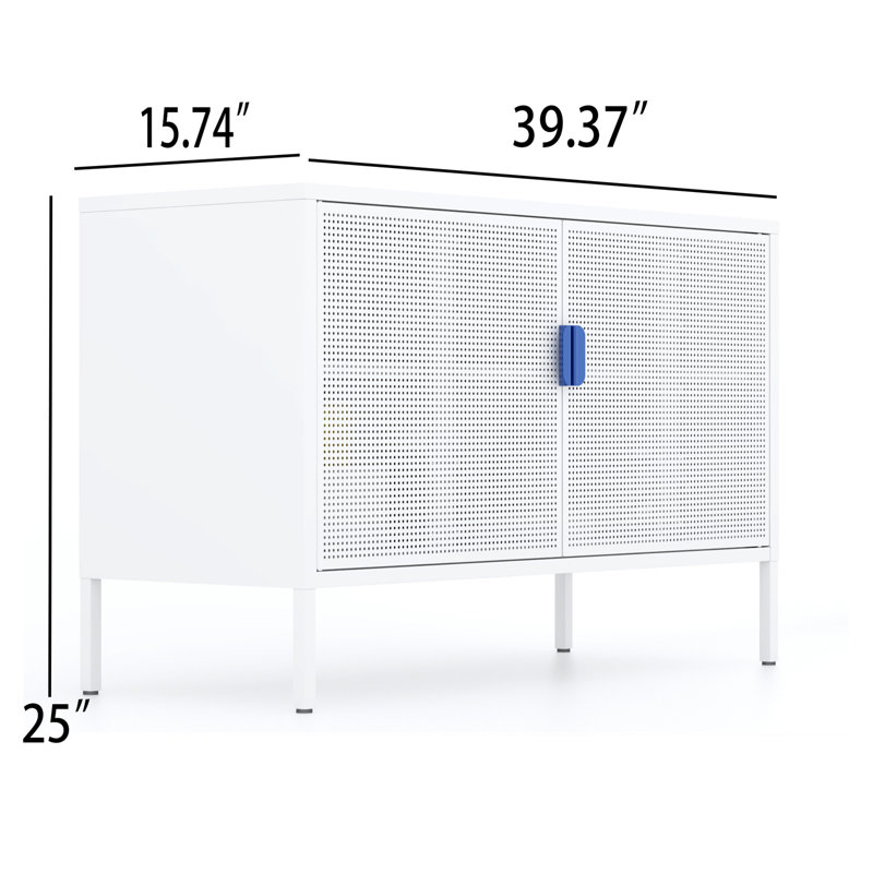 Jalylah 39.37'' Wide Credenza