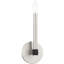 Applique murale en nickel brossé 5,125 po: base en acier moderne pour un éclairage élégant