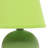 Ceramic Table Lamp-243898292