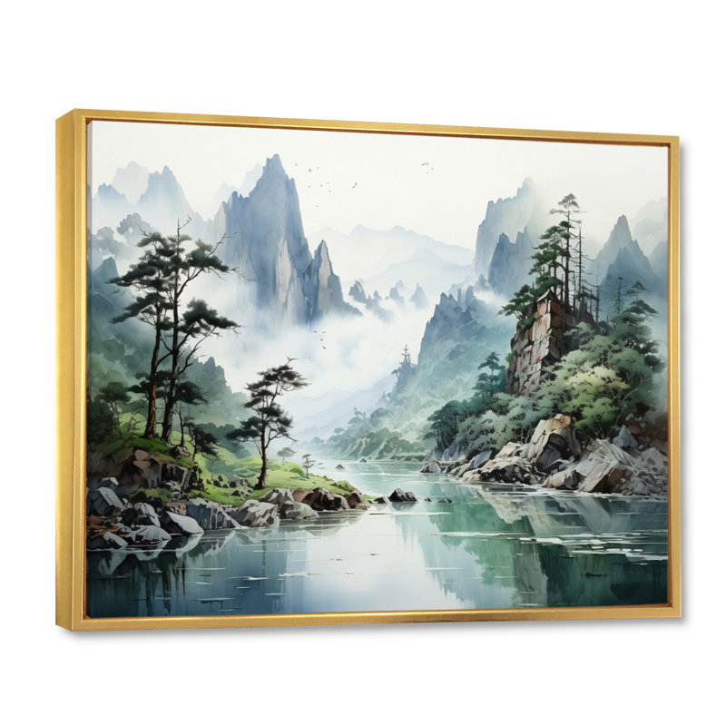 «Bethenny China Art», impression sur toile, H 24 po x l 32 po x P 1 po, Cadre flottant doré