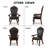 Roslindale Arm Chairs-979585407-979585406