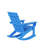 Joubert Outdoor Adirondack Chair-841285487