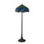 Lemasters Floor Lamp Set