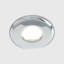 8.4cm Retrofit Downlight-28708991-49248161
