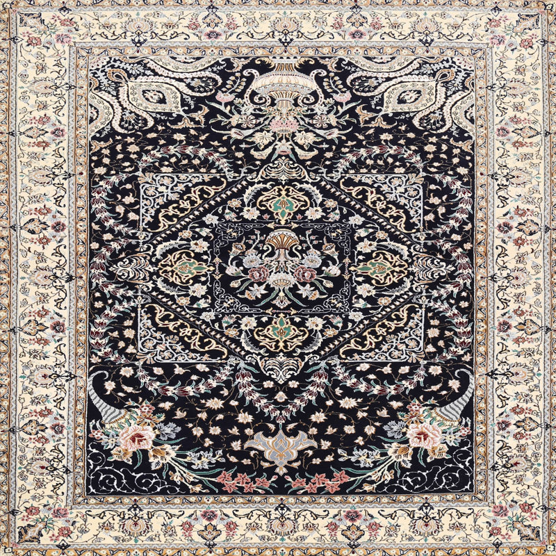 Shalton Oriental Indoor Rug, Square 5'