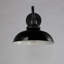Black 1-Bulb 11.25"H Outdoor Barn Light-696395472