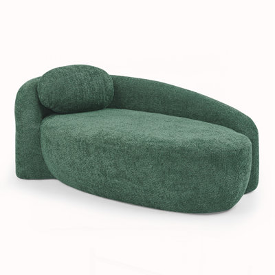 Modern Oval Single Lazy Sofa Chair
