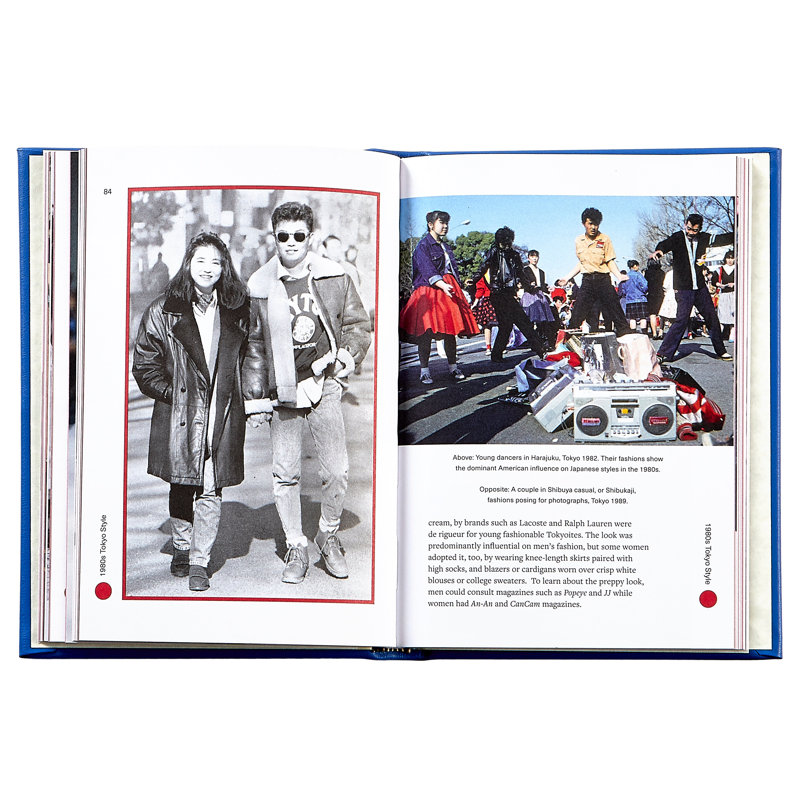 Little Book of Tokyo Style Leather Bound Book