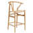 Siège beige / structure naturelle est en rupture de stock